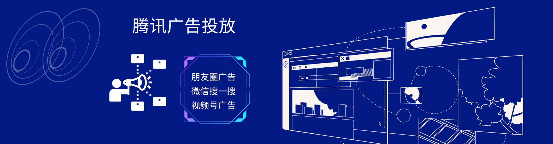 沛县百度包年竞价
