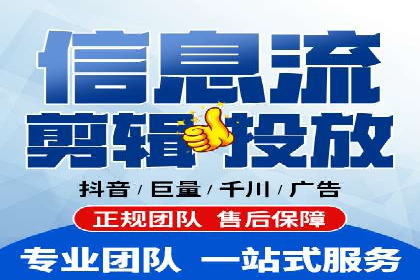 SEM广告投放策略及优化案例分享